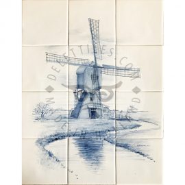 Dutch Polder Windmill Tile Mural 3×4 Tiles (MO12d)